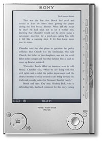экран для электронной книги купить в спб