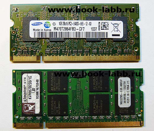 замена наращивание увеличение памяти в ноутбуке DDR-2 1Gb PC5300, PC6400