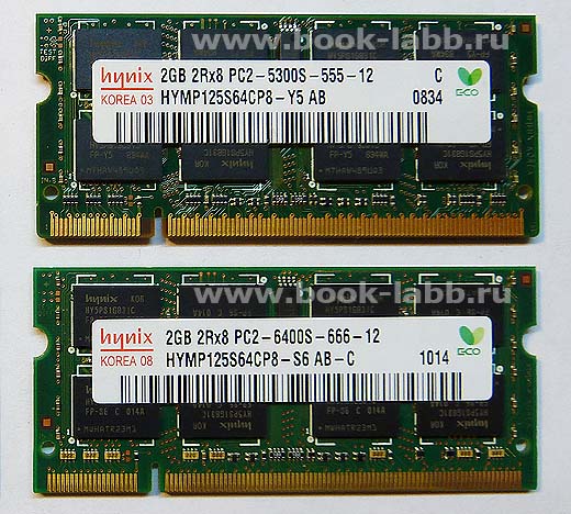 замена модуля оперативной памяти в ноутбуке DDR-2 2Gb 2 гига в спб