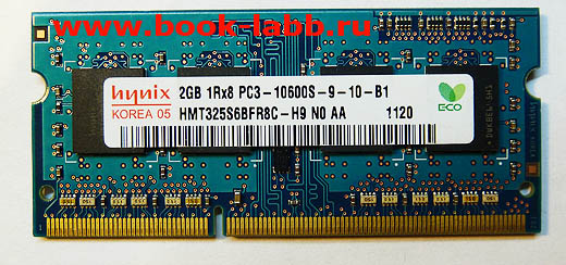 замена памяти в ноутбуке DDR3 2Gb PC8500, PC10600