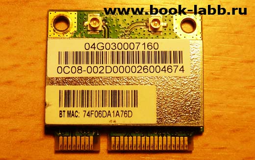 купить комбинированный модуль WIFI стандарта 802.11 B/G/N + BT mini PCIe Broadcom BCM94313HMGB в спб