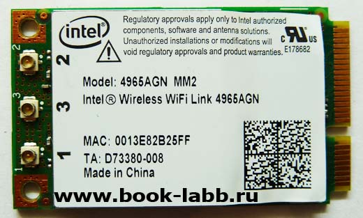 mini pcie плата беспроводной сети intel wifilink 4965bgn